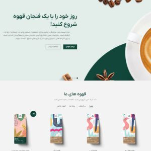طراحی سایت وبدا